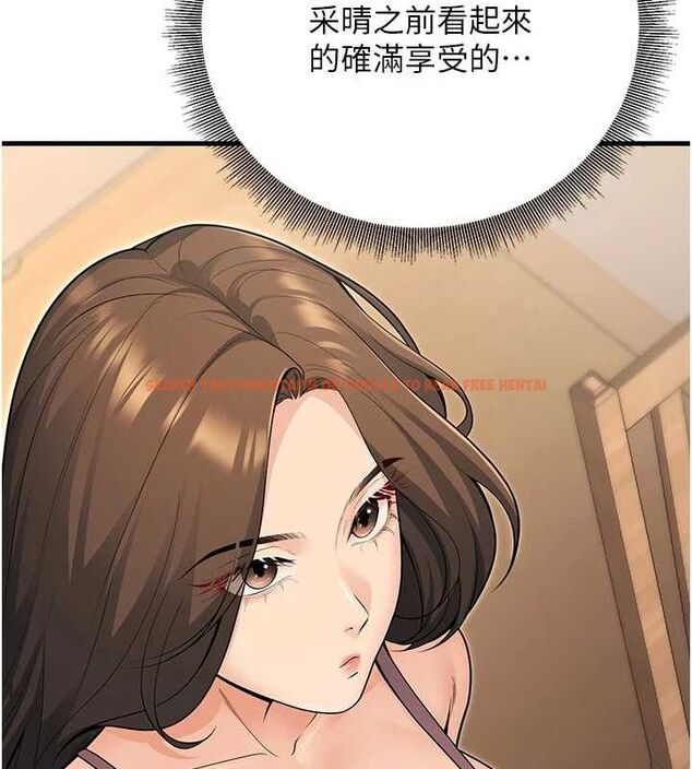 查看漫画已婚學生想壞壞 - 第27話-幹她就對了! - sayhentaiz.net中的3168099图片 查看漫画已婚學生想壞壞 - 第27話-幹她就對了! - sayhentaiz.net中的3168099图片