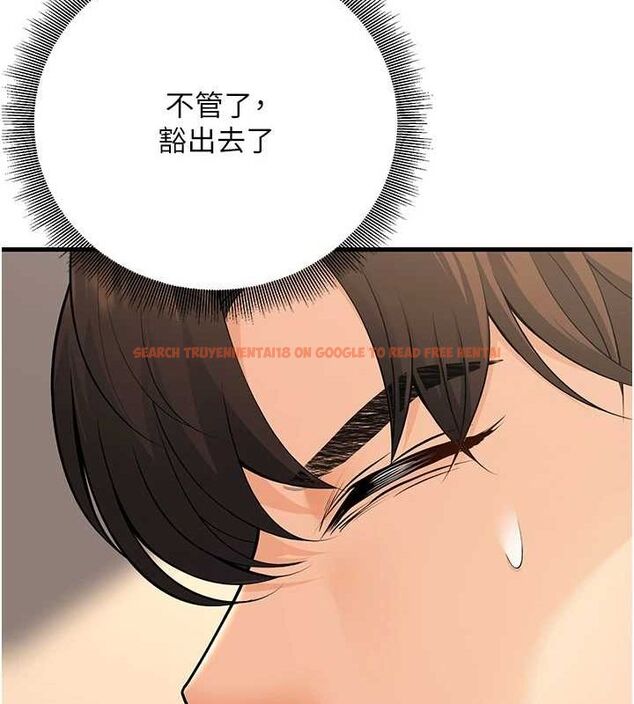 查看漫画已婚學生想壞壞 - 第27話-幹她就對了! - sayhentaiz.net中的3168103图片 查看漫画已婚學生想壞壞 - 第27話-幹她就對了! - sayhentaiz.net中的3168103图片