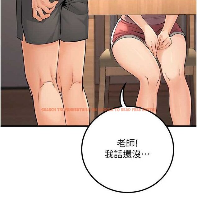 查看漫画已婚學生想壞壞 - 第27話-幹她就對了! - sayhentaiz.net中的3168106图片 查看漫画已婚學生想壞壞 - 第27話-幹她就對了! - sayhentaiz.net中的3168106图片