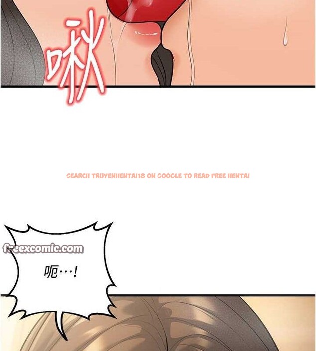 查看漫画已婚學生想壞壞 - 第27話-幹她就對了! - sayhentaiz.net中的3168112图片 查看漫画已婚學生想壞壞 - 第27話-幹她就對了! - sayhentaiz.net中的3168112图片