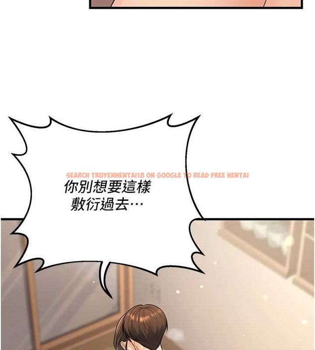 查看漫画已婚學生想壞壞 - 第27話-幹她就對了! - sayhentaiz.net中的3168117图片 查看漫画已婚學生想壞壞 - 第27話-幹她就對了! - sayhentaiz.net中的3168117图片