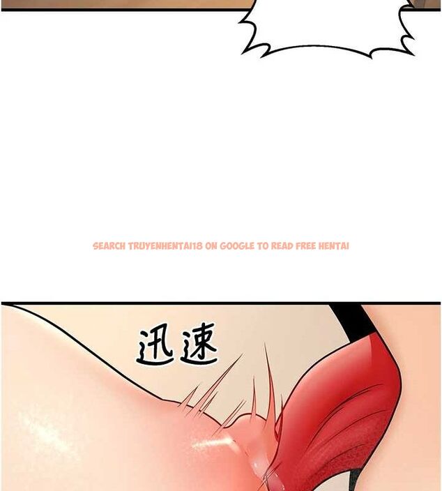 查看漫画已婚學生想壞壞 - 第27話-幹她就對了! - sayhentaiz.net中的3168119图片 查看漫画已婚學生想壞壞 - 第27話-幹她就對了! - sayhentaiz.net中的3168119图片