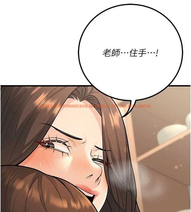 查看漫画已婚學生想壞壞 - 第27話-幹她就對了! - sayhentaiz.net中的3168123图片 查看漫画已婚學生想壞壞 - 第27話-幹她就對了! - sayhentaiz.net中的3168123图片