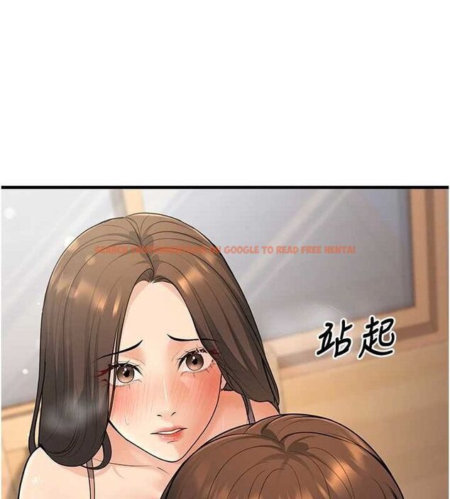 查看漫画已婚學生想壞壞 - 第27話-幹她就對了! - sayhentaiz.net中的3168125图片 查看漫画已婚學生想壞壞 - 第27話-幹她就對了! - sayhentaiz.net中的3168125图片