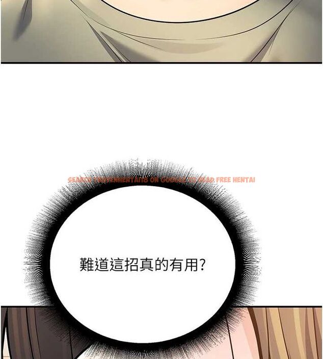 查看漫画已婚學生想壞壞 - 第28話-懲罰不聽話的人♥ - sayhentaiz.net中的3194810图片 查看漫画已婚學生想壞壞 - 第28話-懲罰不聽話的人♥ - sayhentaiz.net中的3194810图片