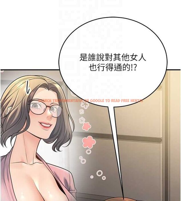 查看漫画已婚學生想壞壞 - 第28話-懲罰不聽話的人♥ - sayhentaiz.net中的3194822图片 查看漫画已婚學生想壞壞 - 第28話-懲罰不聽話的人♥ - sayhentaiz.net中的3194822图片