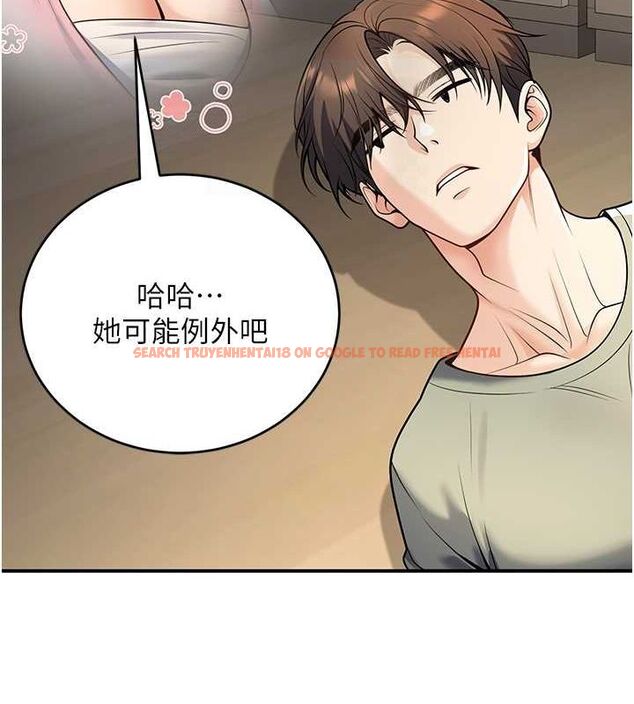 查看漫画已婚學生想壞壞 - 第28話-懲罰不聽話的人♥ - sayhentaiz.net中的3194823图片 查看漫画已婚學生想壞壞 - 第28話-懲罰不聽話的人♥ - sayhentaiz.net中的3194823图片