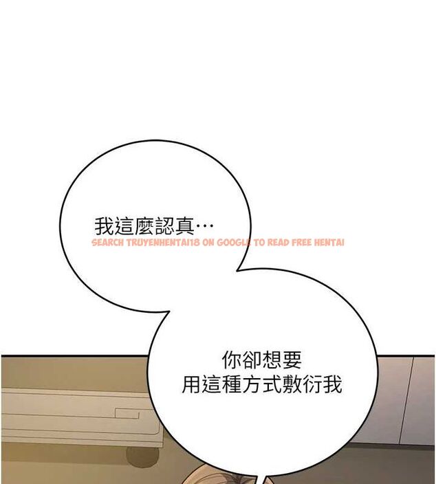 查看漫画已婚學生想壞壞 - 第28話-懲罰不聽話的人♥ - sayhentaiz.net中的3194826图片 查看漫画已婚學生想壞壞 - 第28話-懲罰不聽話的人♥ - sayhentaiz.net中的3194826图片