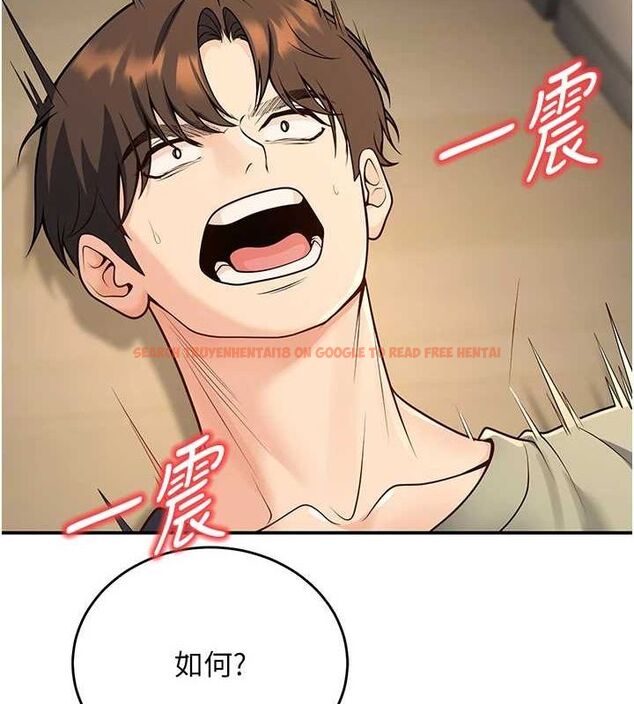 查看漫画已婚學生想壞壞 - 第28話-懲罰不聽話的人♥ - sayhentaiz.net中的3194839图片 查看漫画已婚學生想壞壞 - 第28話-懲罰不聽話的人♥ - sayhentaiz.net中的3194839图片