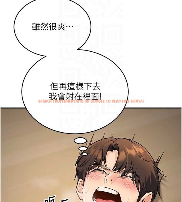 查看漫画已婚學生想壞壞 - 第28話-懲罰不聽話的人♥ - sayhentaiz.net中的3194848图片 查看漫画已婚學生想壞壞 - 第28話-懲罰不聽話的人♥ - sayhentaiz.net中的3194848图片