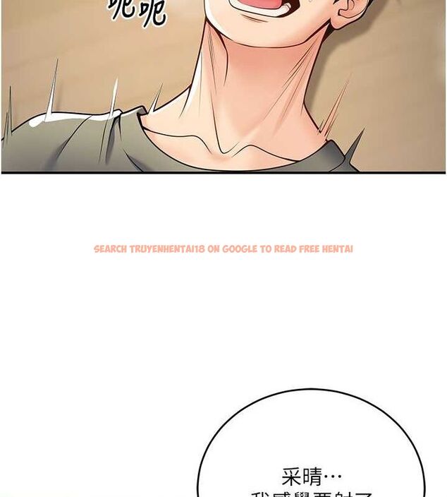 查看漫画已婚學生想壞壞 - 第28話-懲罰不聽話的人♥ - sayhentaiz.net中的3194849图片 查看漫画已婚學生想壞壞 - 第28話-懲罰不聽話的人♥ - sayhentaiz.net中的3194849图片