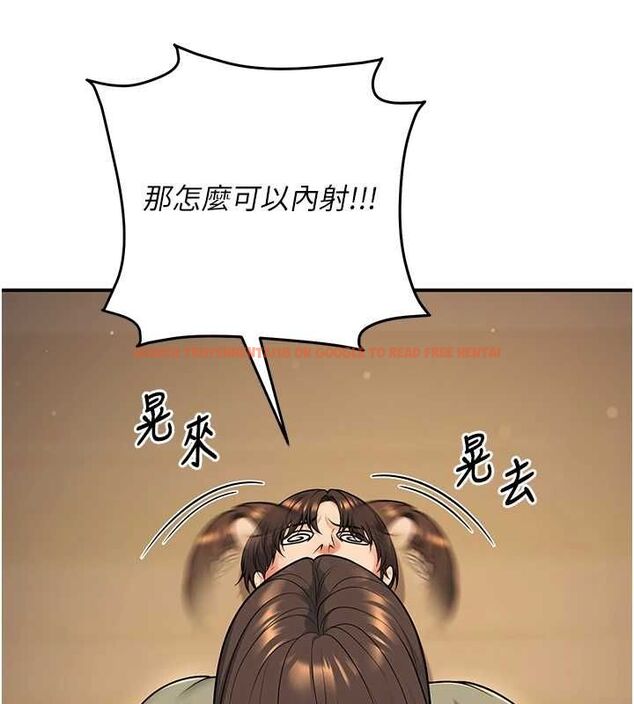 查看漫画已婚學生想壞壞 - 第28話-懲罰不聽話的人♥ - sayhentaiz.net中的3194861图片 查看漫画已婚學生想壞壞 - 第28話-懲罰不聽話的人♥ - sayhentaiz.net中的3194861图片