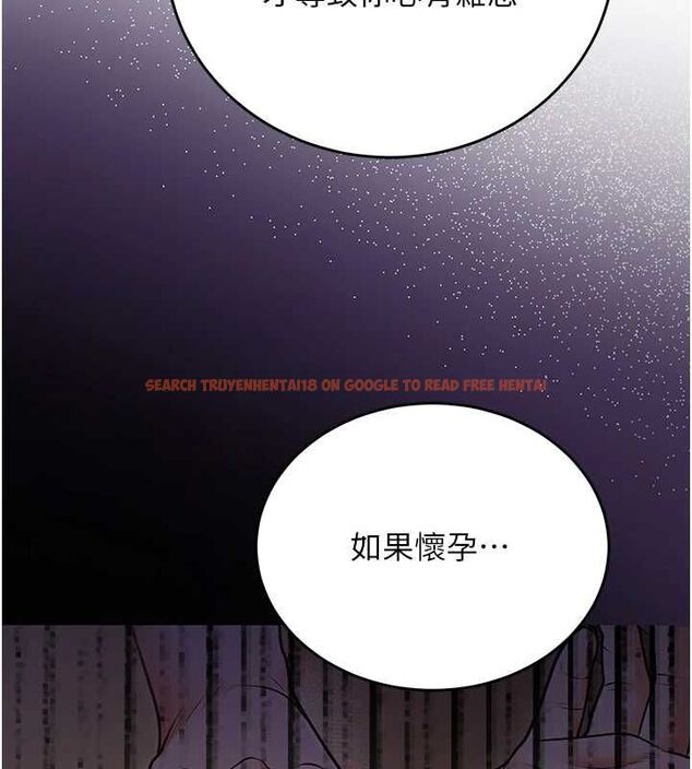 查看漫画已婚學生想壞壞 - 第28話-懲罰不聽話的人♥ - sayhentaiz.net中的3194863图片 查看漫画已婚學生想壞壞 - 第28話-懲罰不聽話的人♥ - sayhentaiz.net中的3194863图片