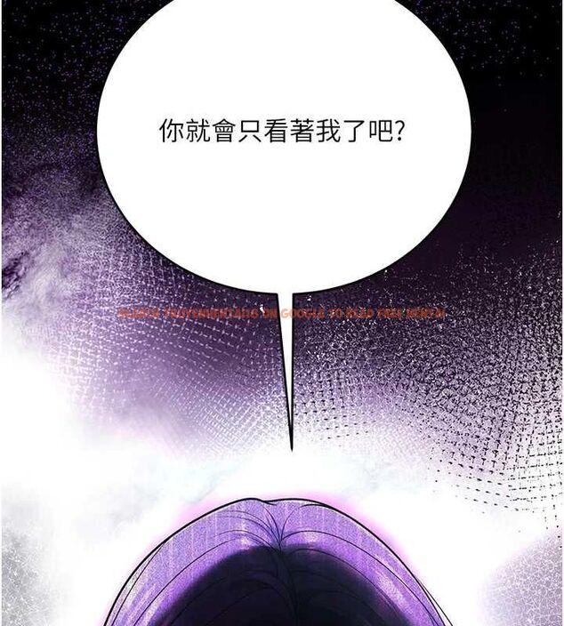 查看漫画已婚學生想壞壞 - 第28話-懲罰不聽話的人♥ - sayhentaiz.net中的3194865图片 查看漫画已婚學生想壞壞 - 第28話-懲罰不聽話的人♥ - sayhentaiz.net中的3194865图片