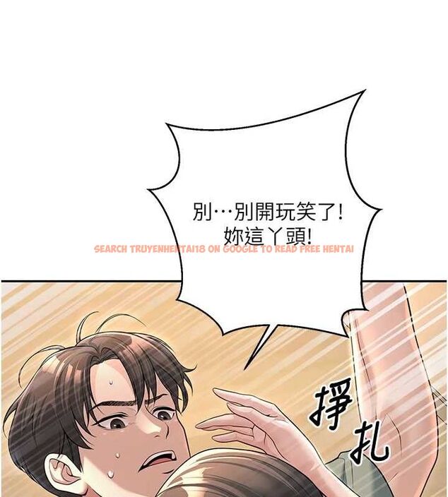 查看漫画已婚學生想壞壞 - 第28話-懲罰不聽話的人♥ - sayhentaiz.net中的3194868图片 查看漫画已婚學生想壞壞 - 第28話-懲罰不聽話的人♥ - sayhentaiz.net中的3194868图片