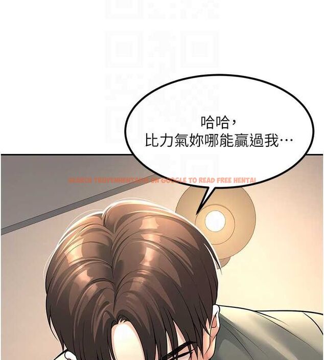 查看漫画已婚學生想壞壞 - 第28話-懲罰不聽話的人♥ - sayhentaiz.net中的3194873图片 查看漫画已婚學生想壞壞 - 第28話-懲罰不聽話的人♥ - sayhentaiz.net中的3194873图片