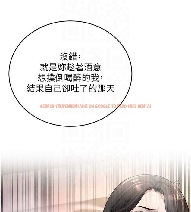 查看漫画已婚學生想壞壞 - 第28話-懲罰不聽話的人♥ - sayhentaiz.net中的3194892图片 查看漫画已婚學生想壞壞 - 第28話-懲罰不聽話的人♥ - sayhentaiz.net中的3194892图片