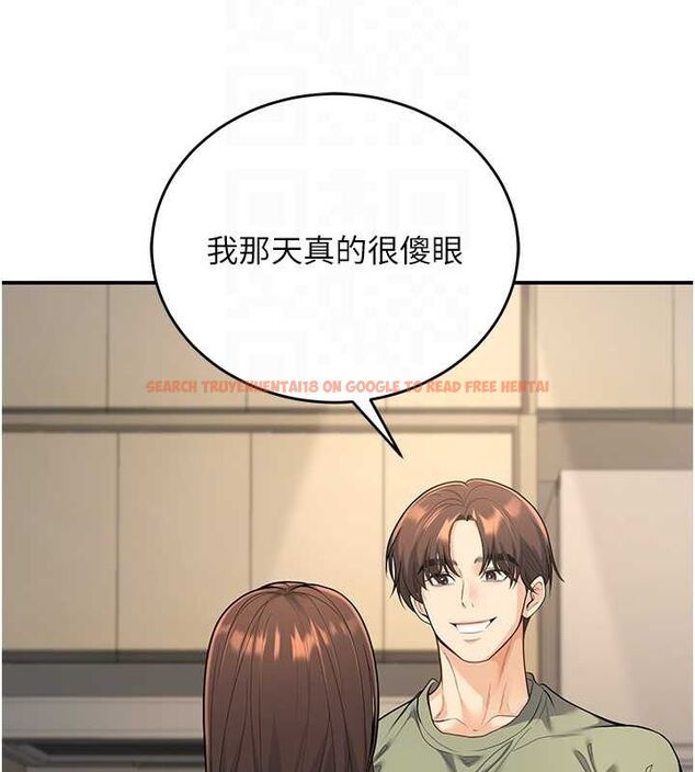 查看漫画已婚學生想壞壞 - 第28話-懲罰不聽話的人♥ - sayhentaiz.net中的3194898图片 查看漫画已婚學生想壞壞 - 第28話-懲罰不聽話的人♥ - sayhentaiz.net中的3194898图片