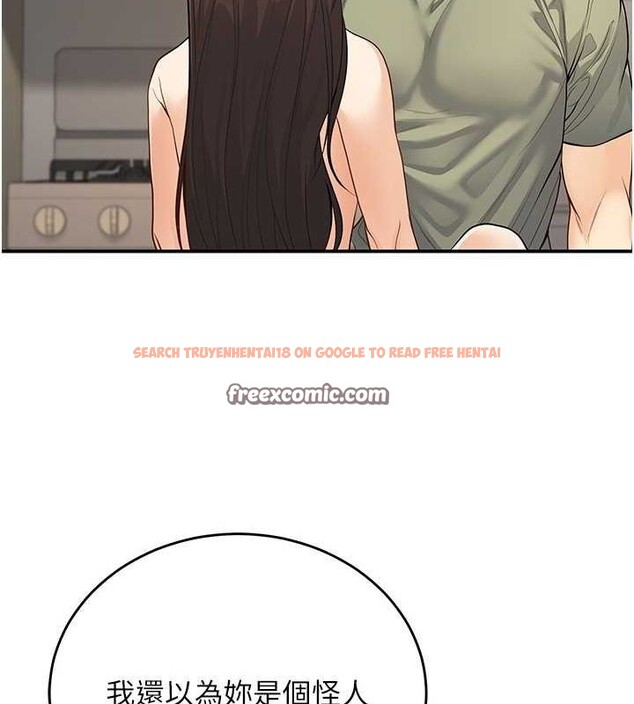 查看漫画已婚學生想壞壞 - 第28話-懲罰不聽話的人♥ - sayhentaiz.net中的3194899图片 查看漫画已婚學生想壞壞 - 第28話-懲罰不聽話的人♥ - sayhentaiz.net中的3194899图片