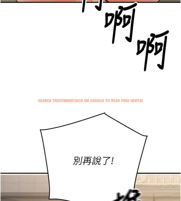 查看漫画已婚學生想壞壞 - 第28話-懲罰不聽話的人♥ - sayhentaiz.net中的3194902图片 查看漫画已婚學生想壞壞 - 第28話-懲罰不聽話的人♥ - sayhentaiz.net中的3194902图片