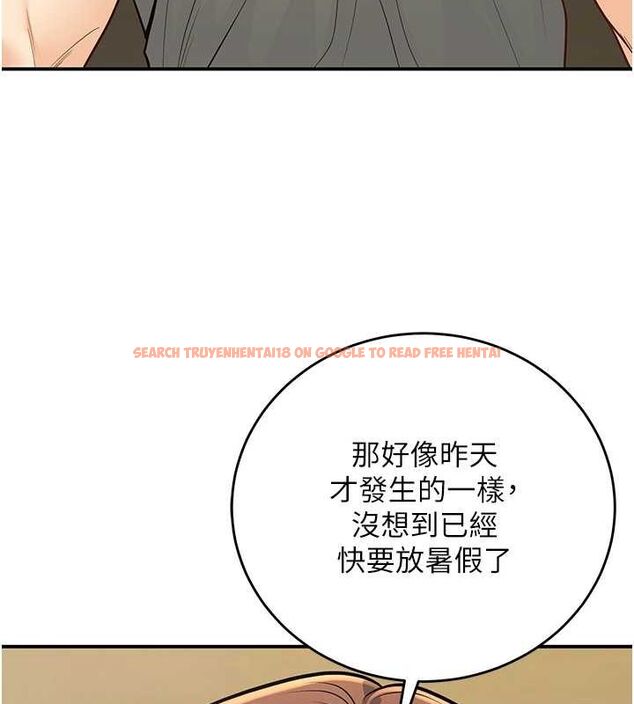 查看漫画已婚學生想壞壞 - 第28話-懲罰不聽話的人♥ - sayhentaiz.net中的3194907图片 查看漫画已婚學生想壞壞 - 第28話-懲罰不聽話的人♥ - sayhentaiz.net中的3194907图片