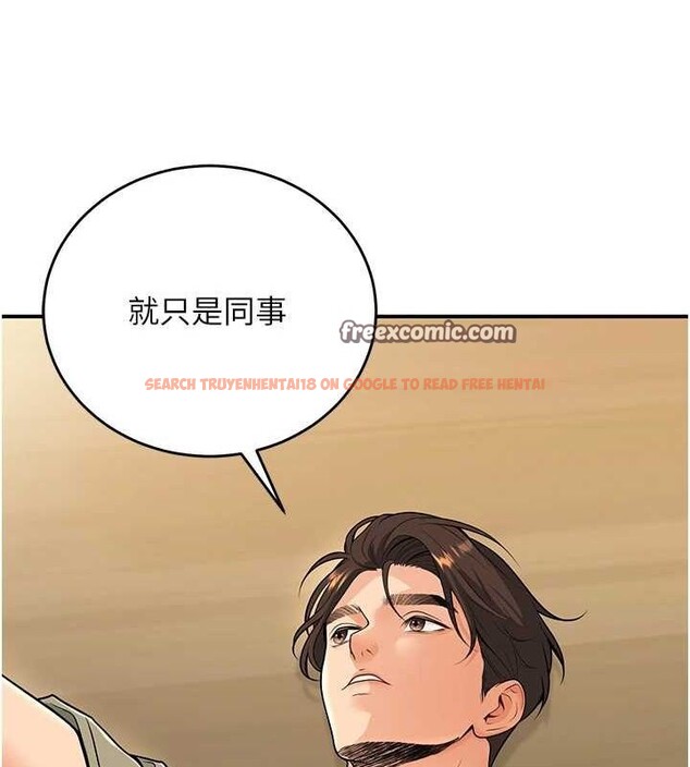 查看漫画已婚學生想壞壞 - 第28話-懲罰不聽話的人♥ - sayhentaiz.net中的3194915图片 查看漫画已婚學生想壞壞 - 第28話-懲罰不聽話的人♥ - sayhentaiz.net中的3194915图片