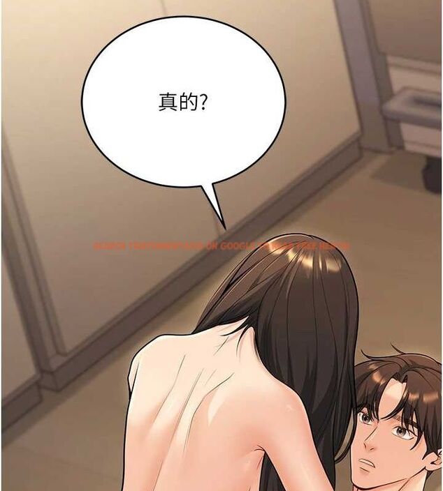 查看漫画已婚學生想壞壞 - 第28話-懲罰不聽話的人♥ - sayhentaiz.net中的3194918图片 查看漫画已婚學生想壞壞 - 第28話-懲罰不聽話的人♥ - sayhentaiz.net中的3194918图片