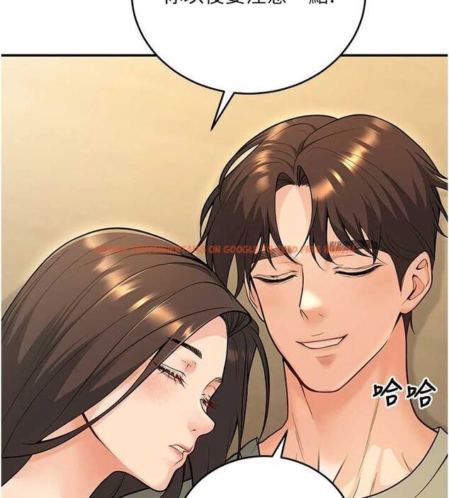 查看漫画已婚學生想壞壞 - 第28話-懲罰不聽話的人♥ - sayhentaiz.net中的3194921图片 查看漫画已婚學生想壞壞 - 第28話-懲罰不聽話的人♥ - sayhentaiz.net中的3194921图片