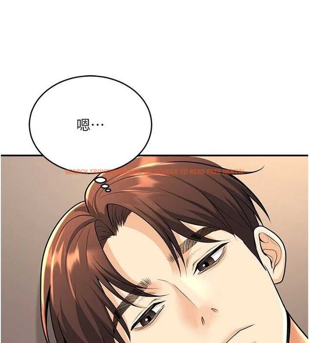 查看漫画已婚學生想壞壞 - 第28話-懲罰不聽話的人♥ - sayhentaiz.net中的3194926图片 查看漫画已婚學生想壞壞 - 第28話-懲罰不聽話的人♥ - sayhentaiz.net中的3194926图片