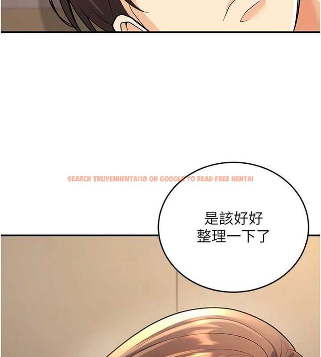 查看漫画已婚學生想壞壞 - 第28話-懲罰不聽話的人♥ - sayhentaiz.net中的3194927图片 查看漫画已婚學生想壞壞 - 第28話-懲罰不聽話的人♥ - sayhentaiz.net中的3194927图片