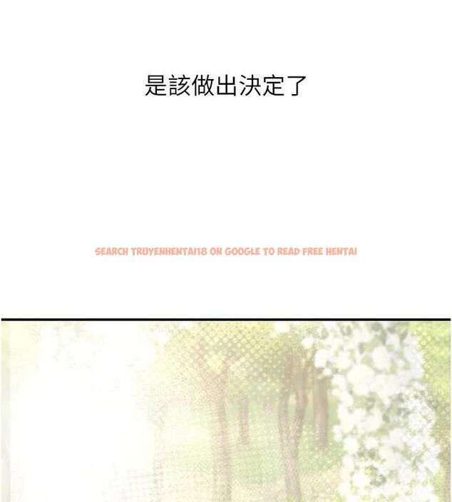 查看漫画已婚學生想壞壞 - 第28話-懲罰不聽話的人♥ - sayhentaiz.net中的3194937图片 查看漫画已婚學生想壞壞 - 第28話-懲罰不聽話的人♥ - sayhentaiz.net中的3194937图片