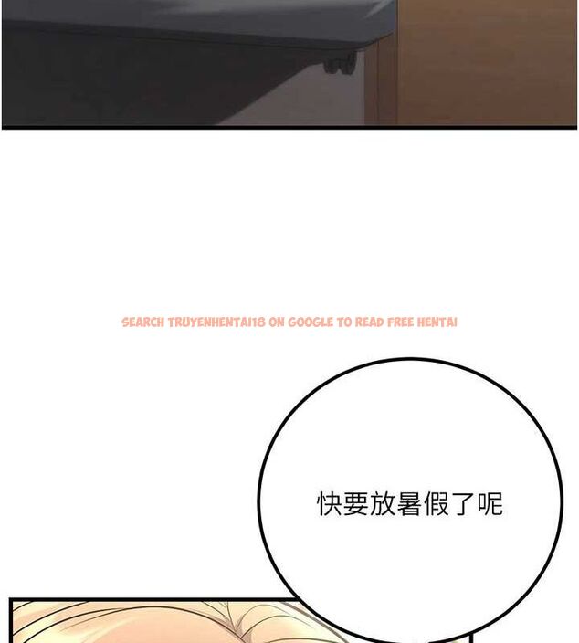 查看漫画已婚學生想壞壞 - 第29話-跟老師攤牌之後… - sayhentaiz.net中的3245602图片