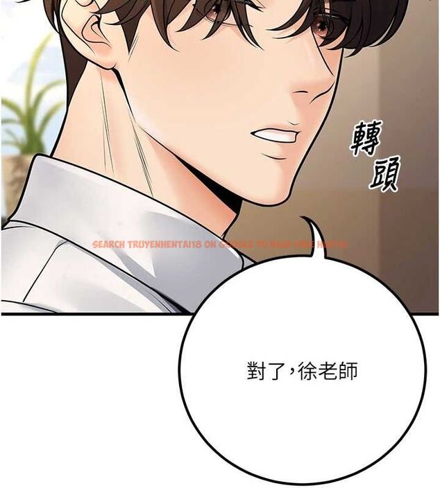 查看漫画已婚學生想壞壞 - 第29話-跟老師攤牌之後… - sayhentaiz.net中的3245611图片