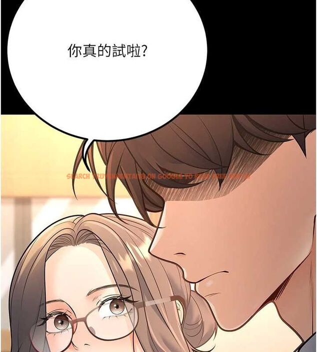 查看漫画已婚學生想壞壞 - 第29話-跟老師攤牌之後… - sayhentaiz.net中的3245620图片