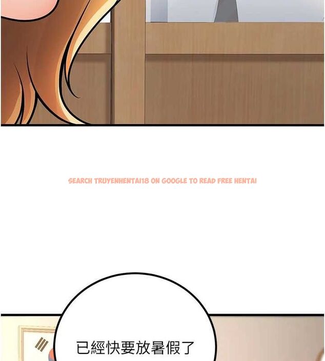 查看漫画已婚學生想壞壞 - 第29話-跟老師攤牌之後… - sayhentaiz.net中的3245630图片