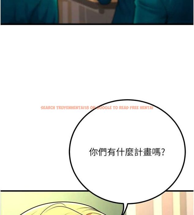 查看漫画已婚學生想壞壞 - 第29話-跟老師攤牌之後… - sayhentaiz.net中的3245632图片