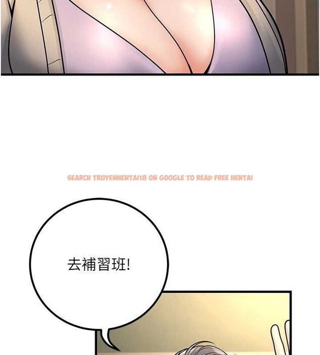 查看漫画已婚學生想壞壞 - 第29話-跟老師攤牌之後… - sayhentaiz.net中的3245634图片