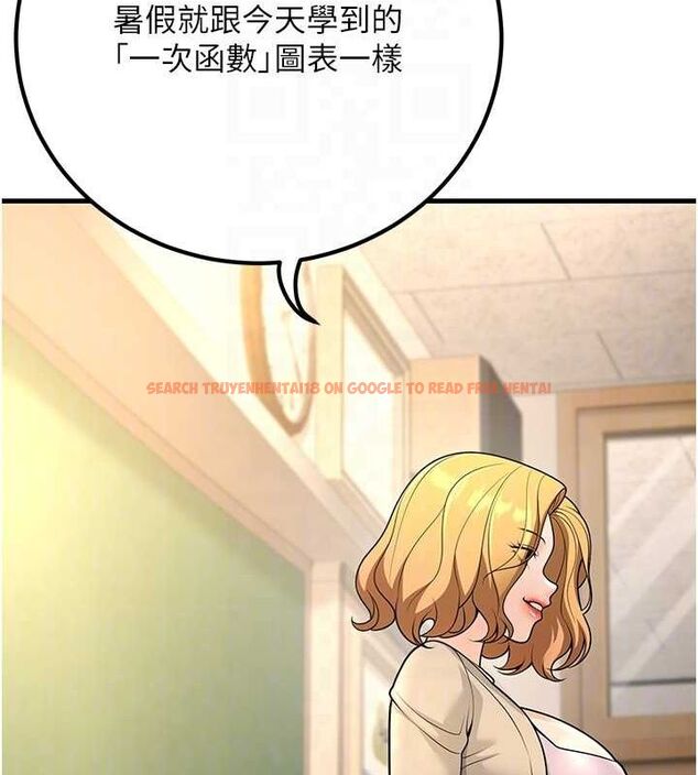 查看漫画已婚學生想壞壞 - 第29話-跟老師攤牌之後… - sayhentaiz.net中的3245642图片