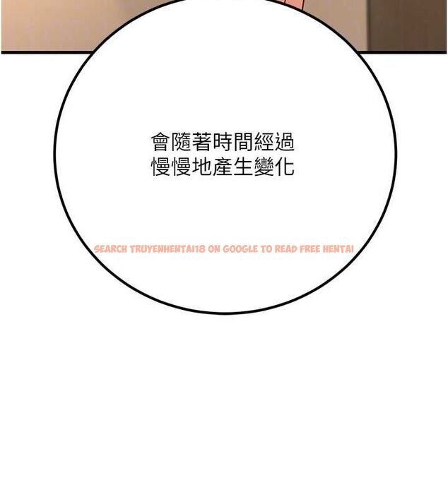 查看漫画已婚學生想壞壞 - 第29話-跟老師攤牌之後… - sayhentaiz.net中的3245644图片