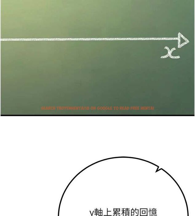 查看漫画已婚學生想壞壞 - 第29話-跟老師攤牌之後… - sayhentaiz.net中的3245649图片