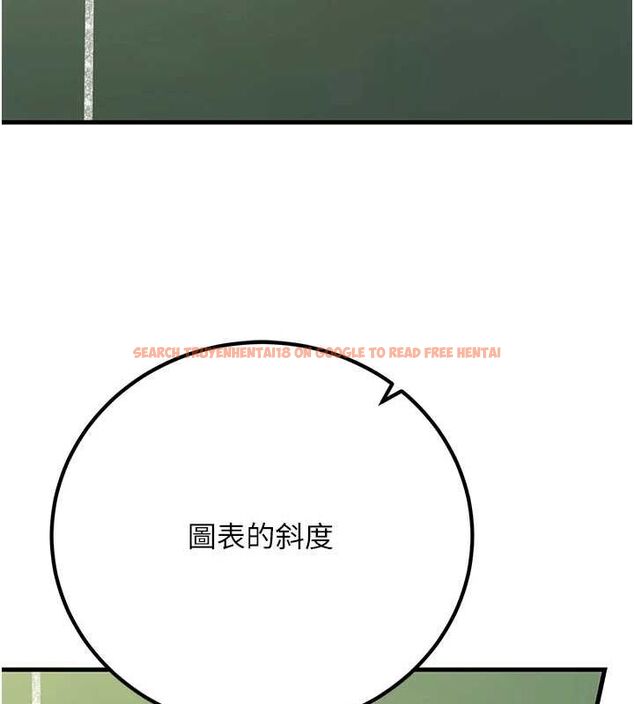 查看漫画已婚學生想壞壞 - 第29話-跟老師攤牌之後… - sayhentaiz.net中的3245651图片