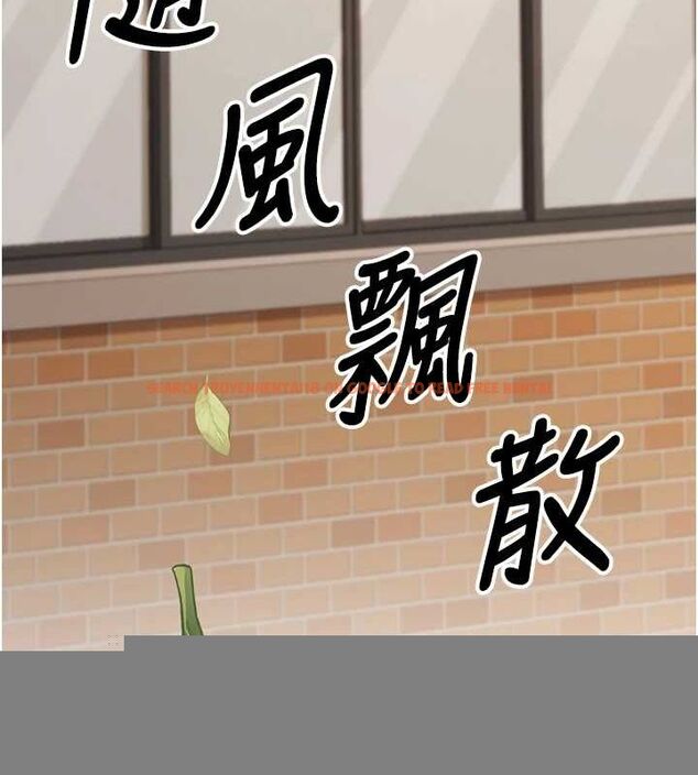 查看漫画已婚學生想壞壞 - 第29話-跟老師攤牌之後… - sayhentaiz.net中的3245658图片