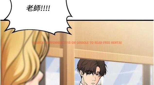 查看漫画已婚學生想壞壞 - 第29話-跟老師攤牌之後… - sayhentaiz.net中的3245673图片