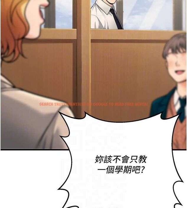 查看漫画已婚學生想壞壞 - 第29話-跟老師攤牌之後… - sayhentaiz.net中的3245674图片