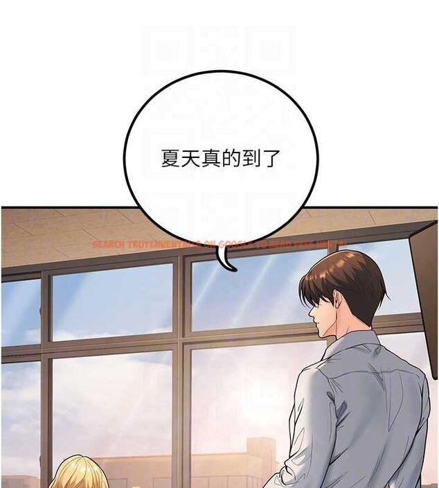 查看漫画已婚學生想壞壞 - 第29話-跟老師攤牌之後… - sayhentaiz.net中的3245679图片