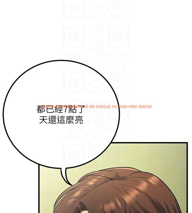 查看漫画已婚學生想壞壞 - 第29話-跟老師攤牌之後… - sayhentaiz.net中的3245681图片