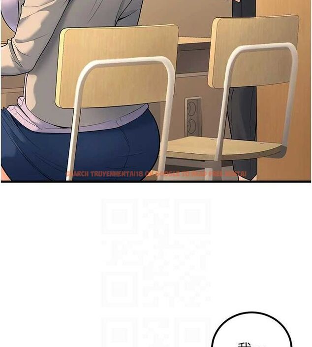 查看漫画已婚學生想壞壞 - 第29話-跟老師攤牌之後… - sayhentaiz.net中的3245686图片