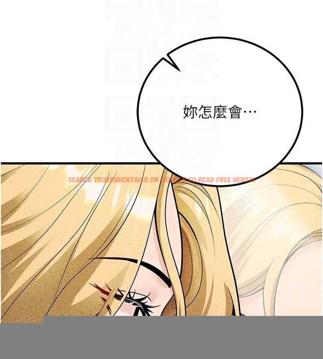 查看漫画已婚學生想壞壞 - 第29話-跟老師攤牌之後… - sayhentaiz.net中的3245692图片