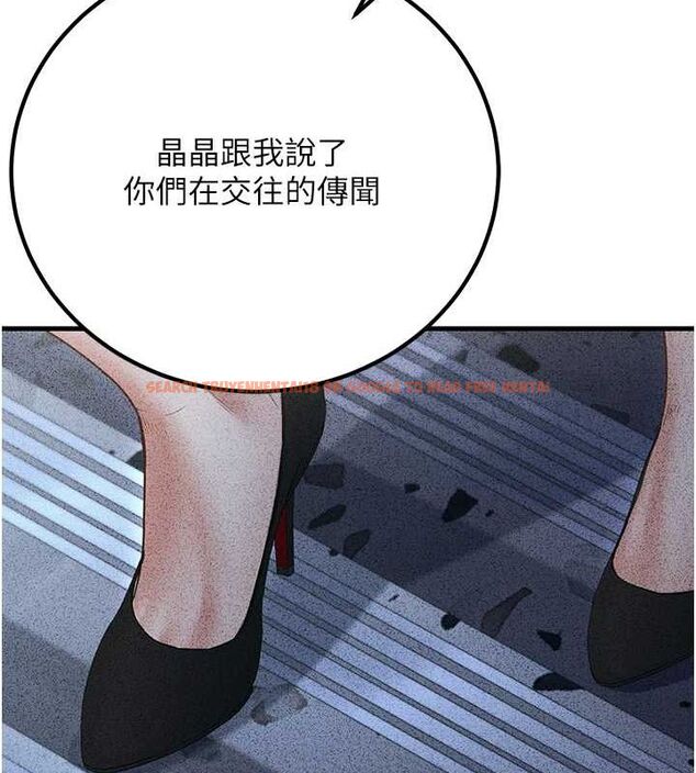 查看漫画已婚學生想壞壞 - 第29話-跟老師攤牌之後… - sayhentaiz.net中的3245694图片