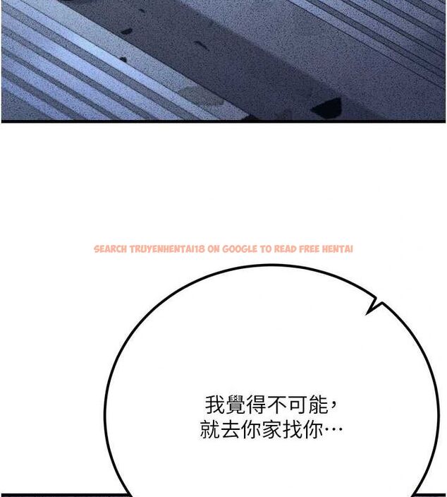 查看漫画已婚學生想壞壞 - 第29話-跟老師攤牌之後… - sayhentaiz.net中的3245695图片